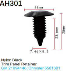 AH301 – 100Pcs