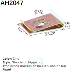 AH2047 -100Pcs