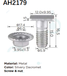 AH2179 -100Pcs