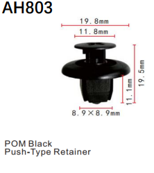 AH803-100Pcs