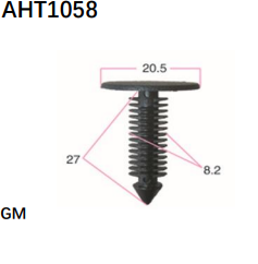 AHT1058 -100Pcs