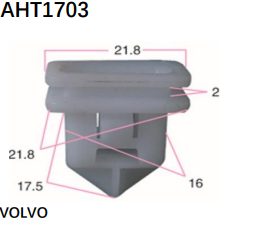 AHT1703 -100Pcs